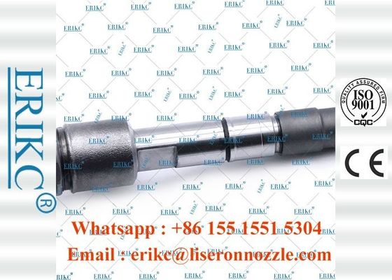 ERIKC 0445110690 Fuel Tank For BOS Injector 0 445 110 690 Common Rail Fuel injection 0445 110 690