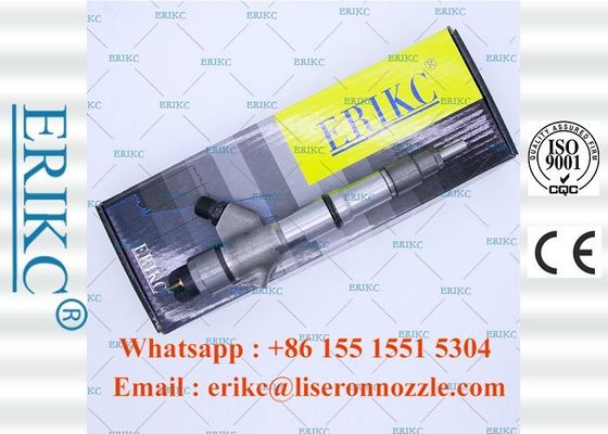 ERIKC 0445120226 For BOS car engine fuel injector 0 445 120 226 Bico complete body injector 0445 120 226 for YUICHAI