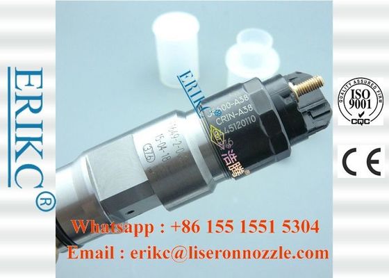 ERIKC 0445120110 For BOS fuel oil injector 0 445 120 110 heavy truck pump injector 0445B2905400 for YUCHAI