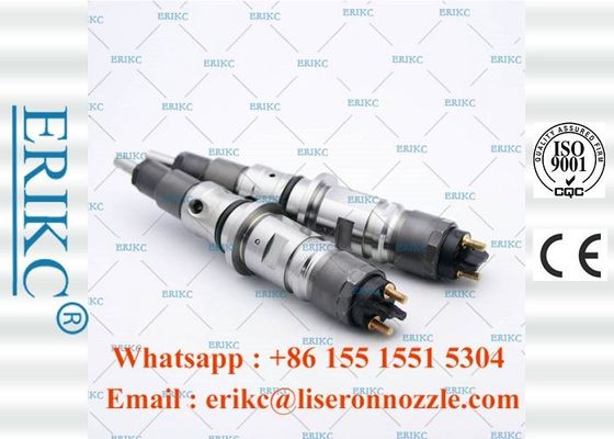 ERIKC 0445120071 For BOS For Cumins auto pump injectors 0 445 120 071 diesel fuel tank injection 0445 120 071