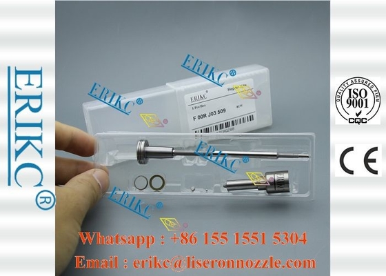 ERIKC 0445120395 bosch DLLA150P2197 nozzle repair kits F OOR J03 509 ( FOORJ03509 ) fuel injector parts FOOR J03 509
